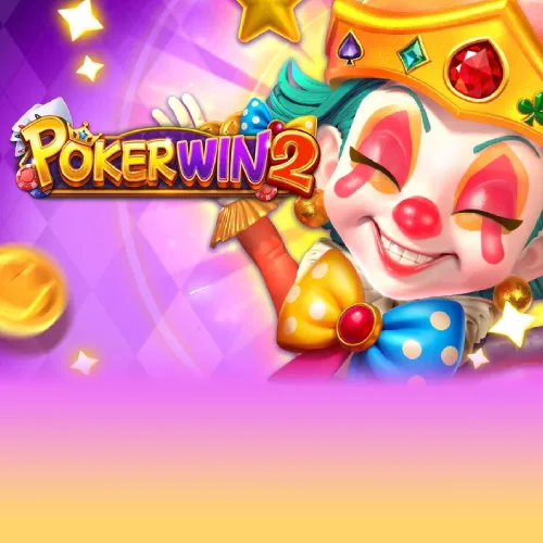 Poker win 2
