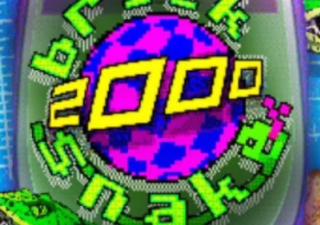 Brick Snake 2000